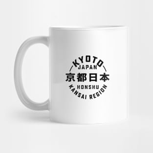 Kyoto City Japan Mug